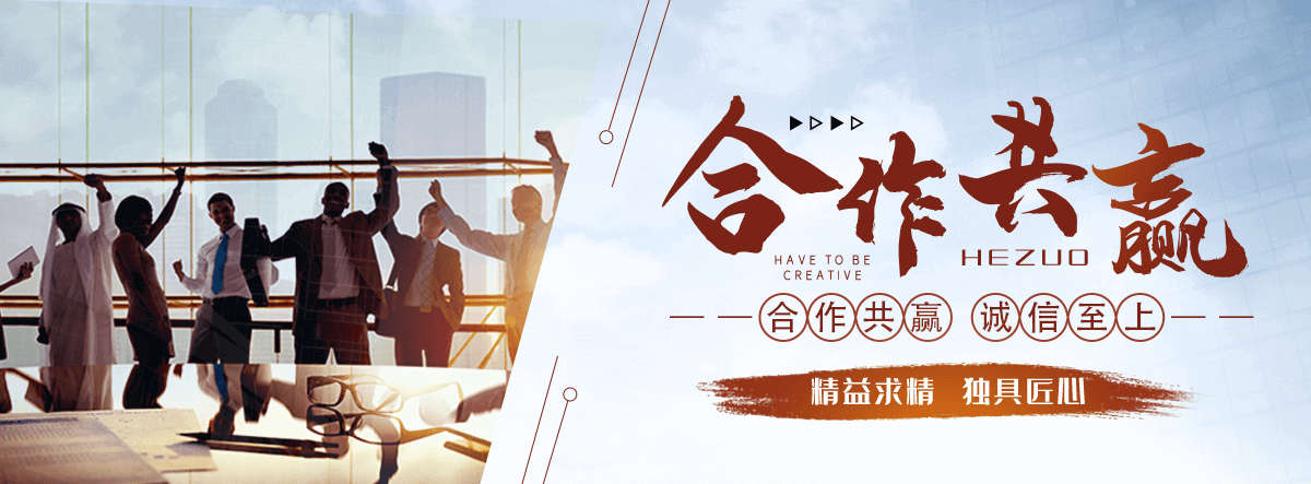 九龙公共小便池疏通